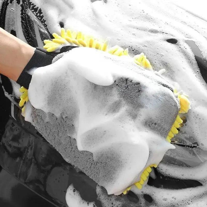 GIFYauto™ Waterproof Car Wash Glove